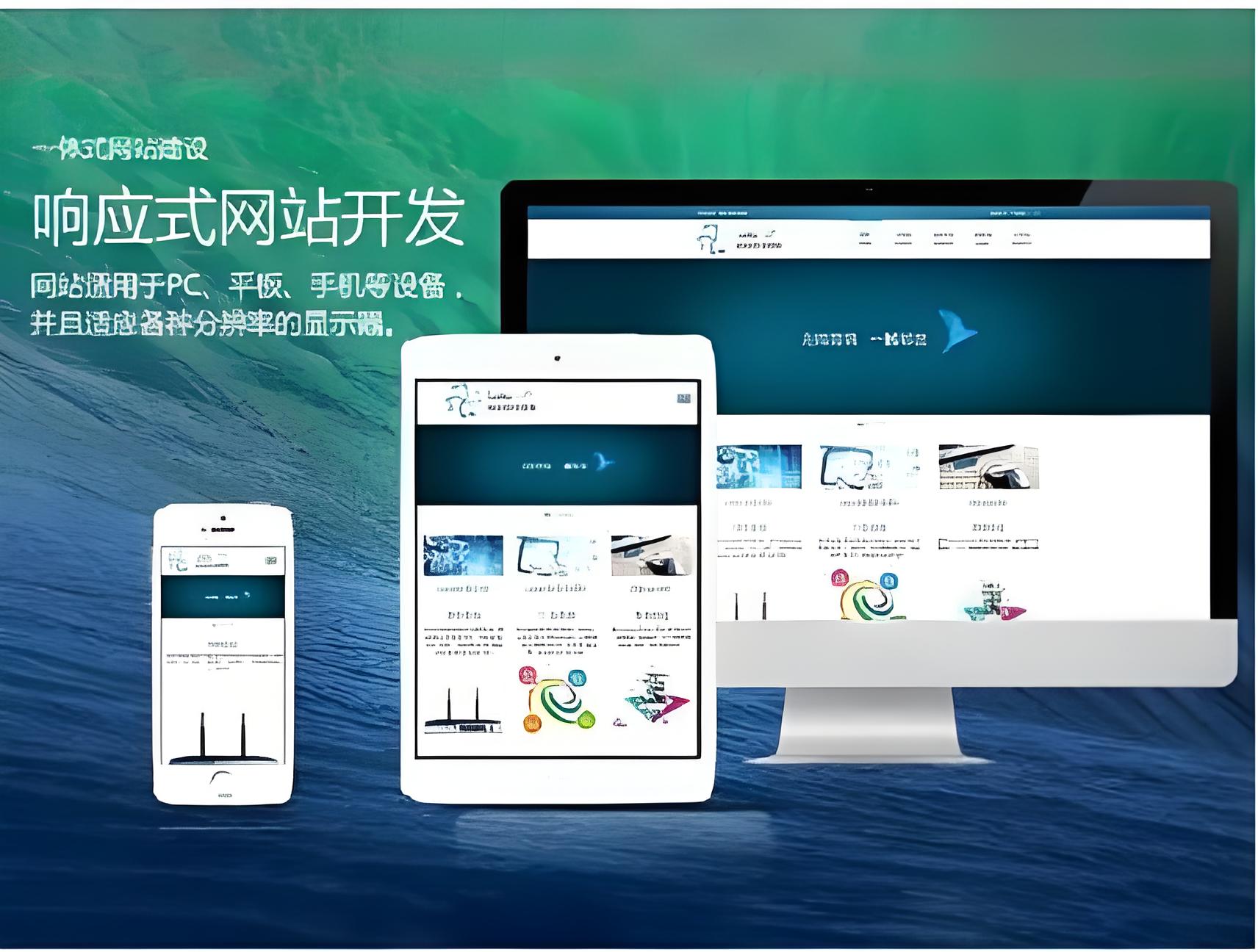 日韩亚洲成人影院网站建设费用